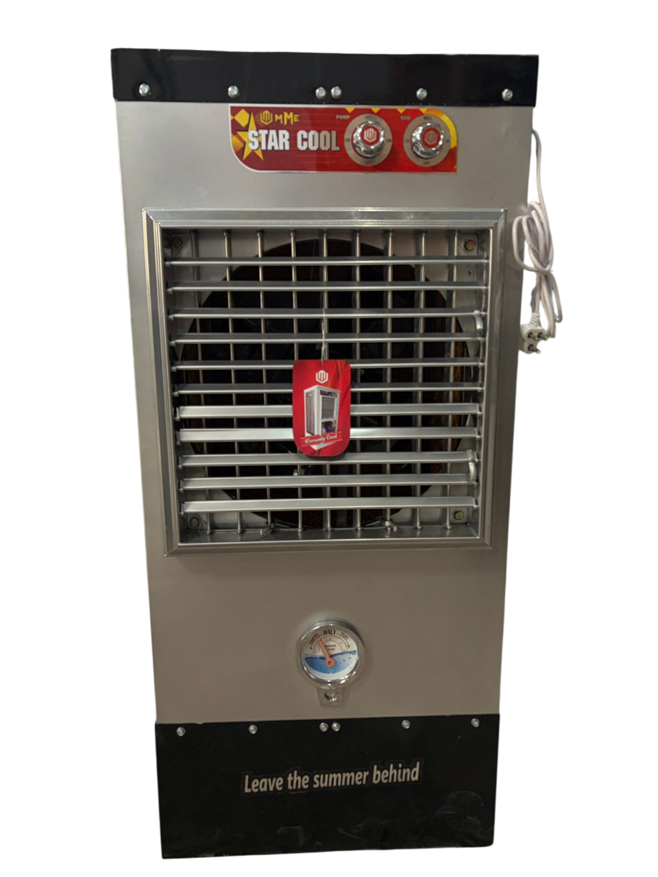 Starcool side view